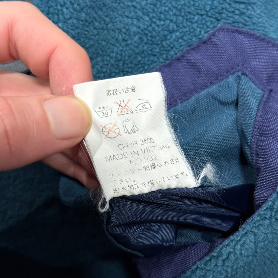 폴로 스포츠 올드스쿨 배색 플리스 디테일 퀼팅 집업 자켓 상품이미지10