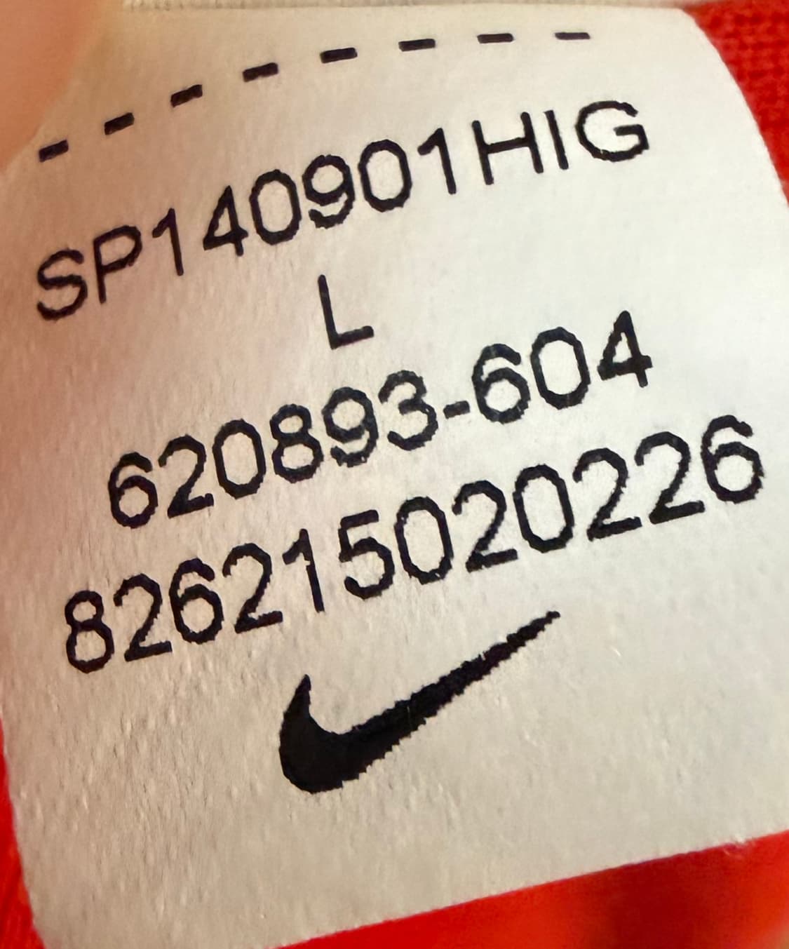 [L/100]2014 대한민국 국대 홈 손흥민 620893-604 상품이미지6