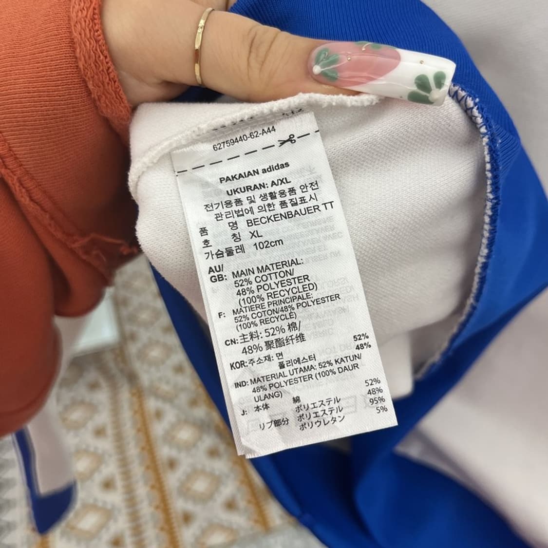 아디다스 Y2K 베켄바우어 클라우드 블루삼선 져지 집업 XL C11058 상품이미지6