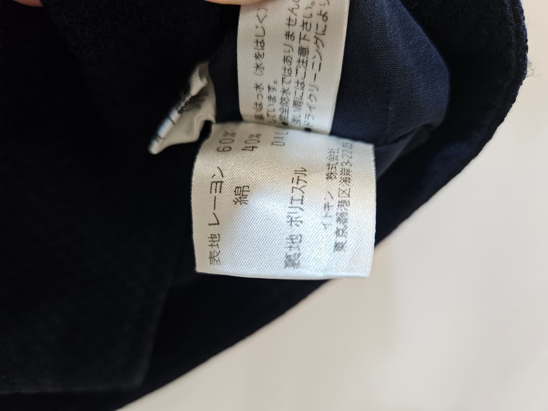 꾸레쥬 배색 트위드 자켓 상품이미지7