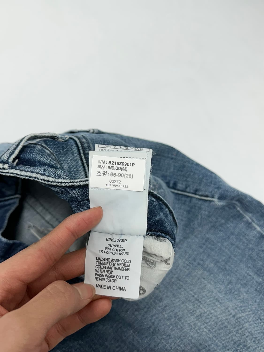 버커루 인디고 데님 팬츠 여자 청바지 상품이미지9