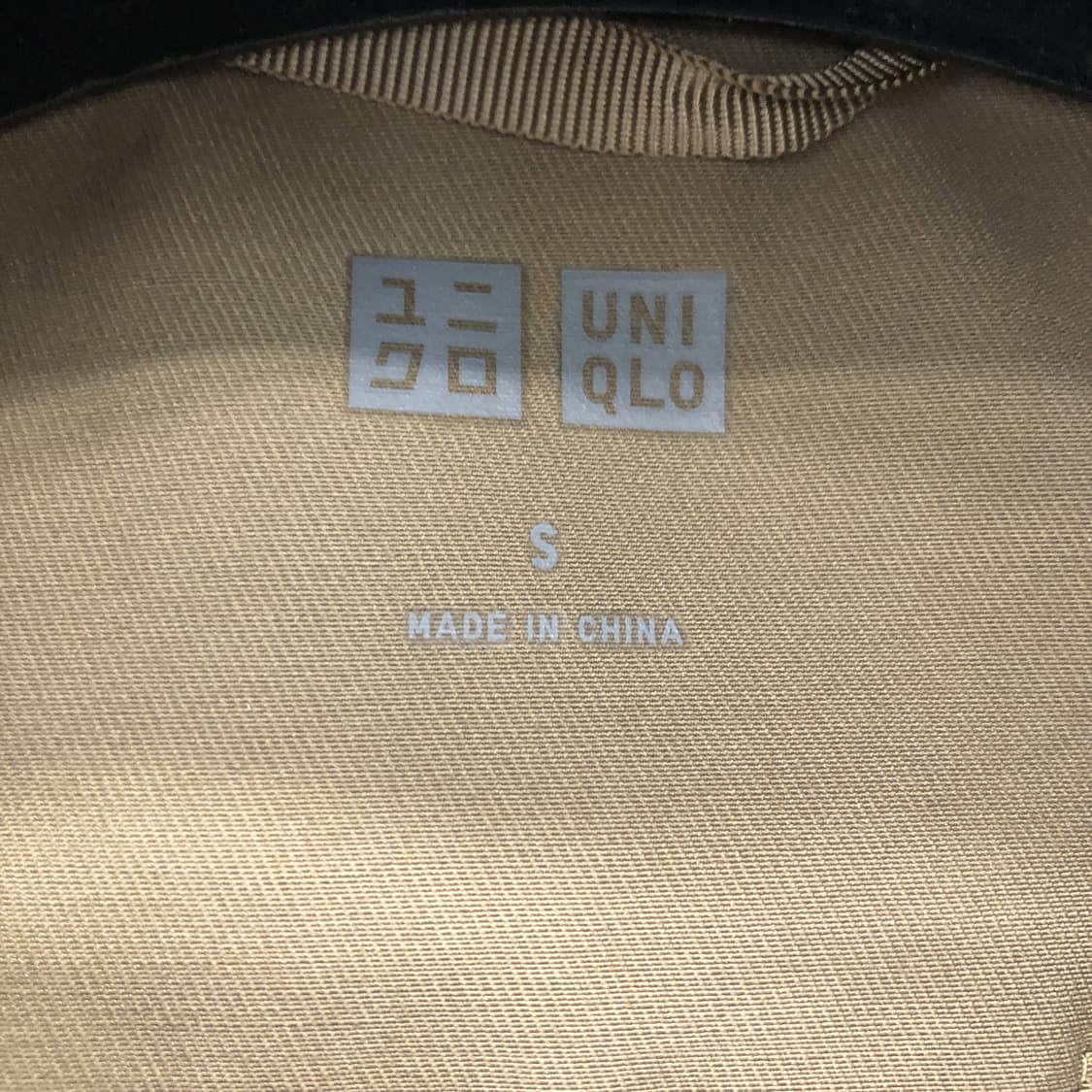 유니클로 하이브리드 덕다운 패딩코트 S  상품이미지5