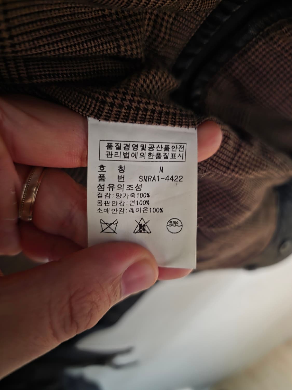 폴로 랄프로렌 맥스웰 가죽자켓 상품이미지4