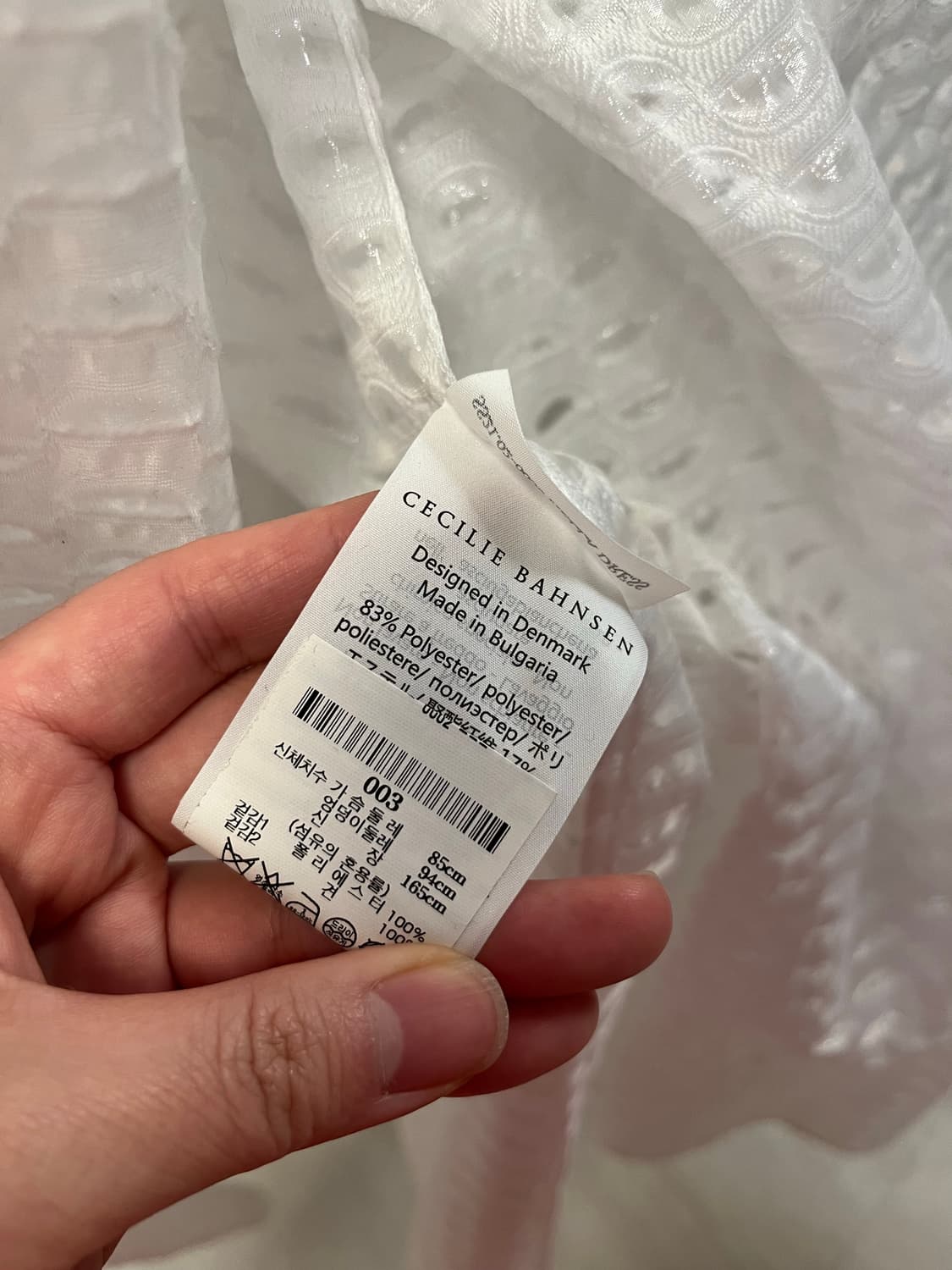 (거의새상품)세실리아반센 랩드레스 상품이미지4