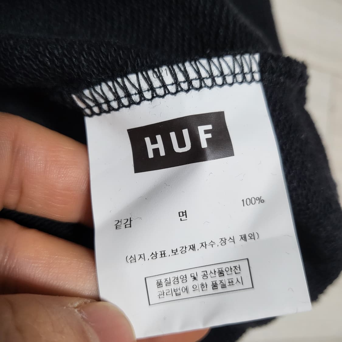 (xl) HUF 허프 후드티 상품이미지6