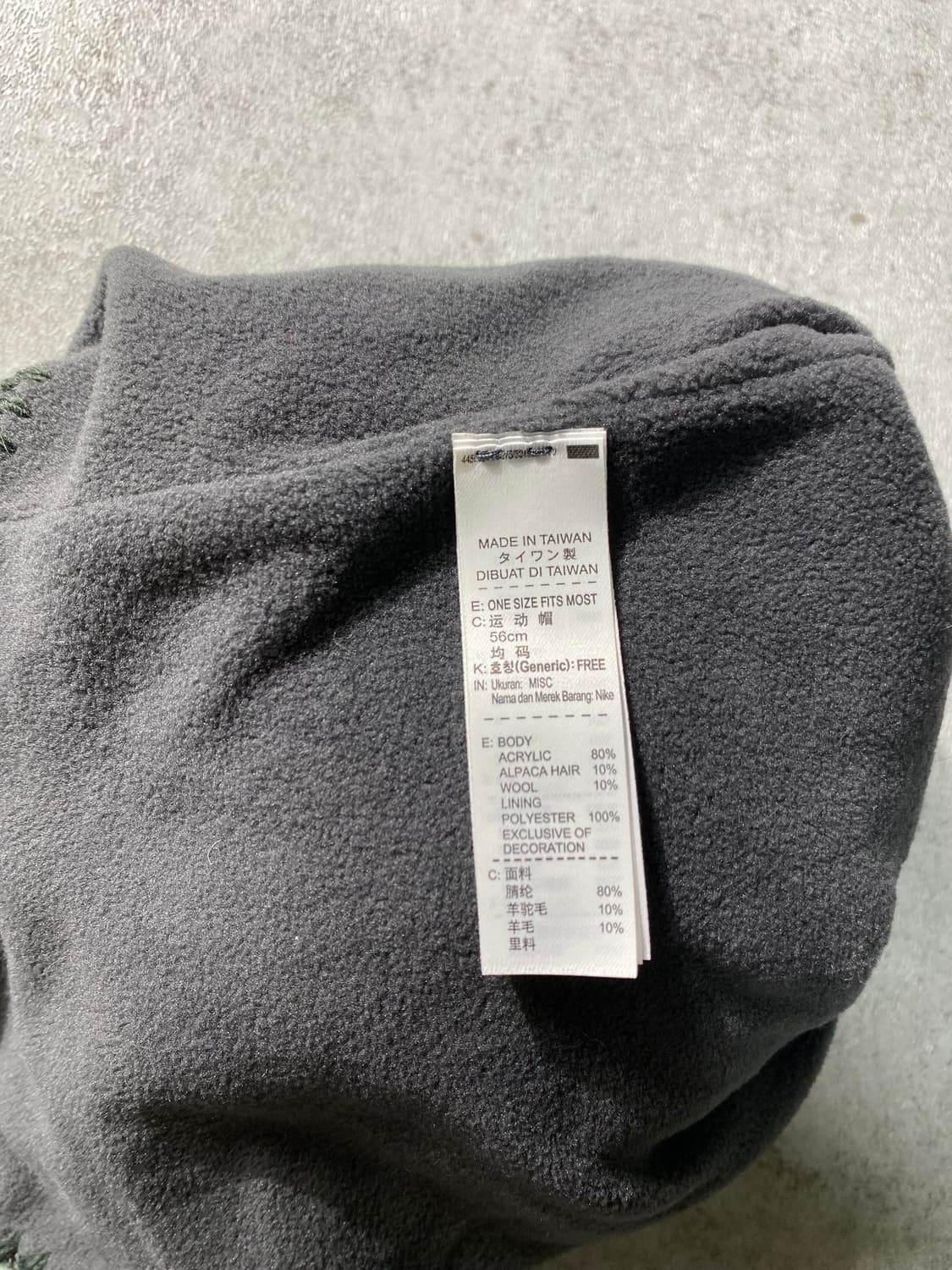 [OS] Vintage Nike 나이키 빈티지 스트라이프 방울비니 상품이미지4