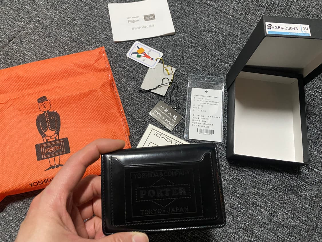 정리. 요시다포터 레더 월렛 가죽 지갑 상품이미지10