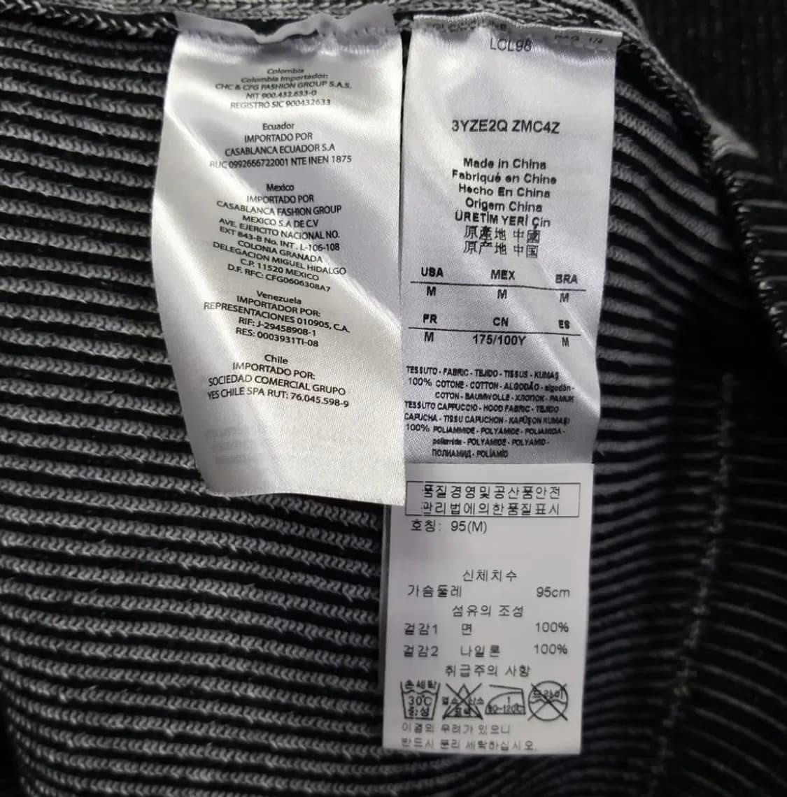 아르마니 익스체인지 니트집업 상품이미지5