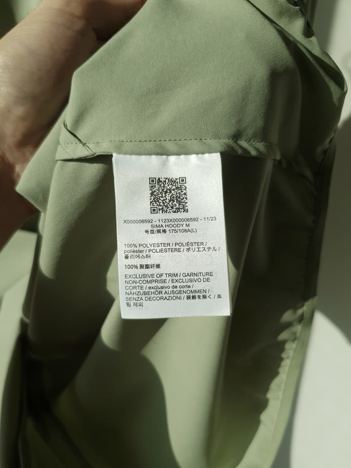 ARC'TERYX sima hoodie 상품이미지10