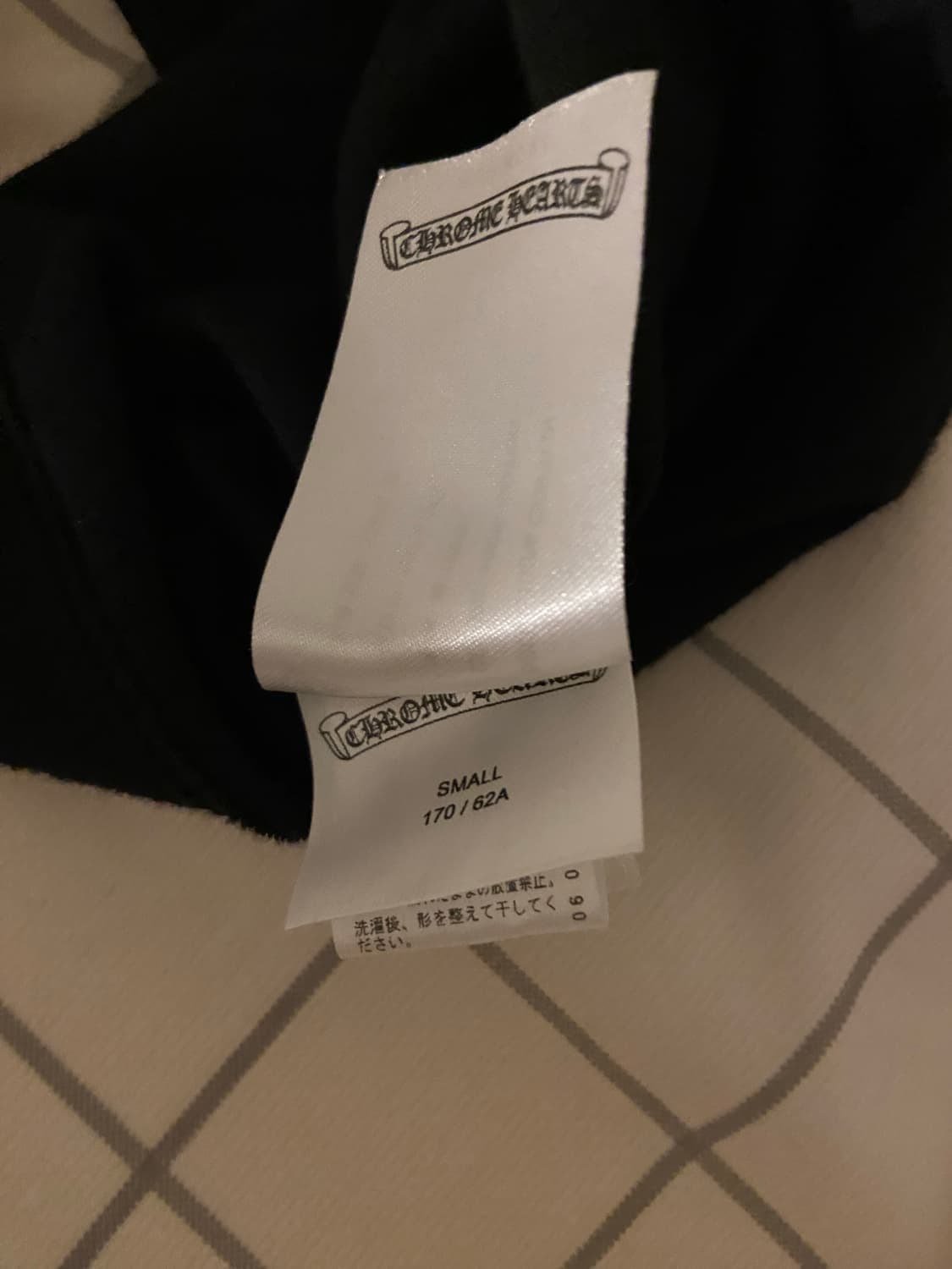 크롬하츠 스크롤 백로고 반팔 사이즈 s (풀구성) 상품이미지5