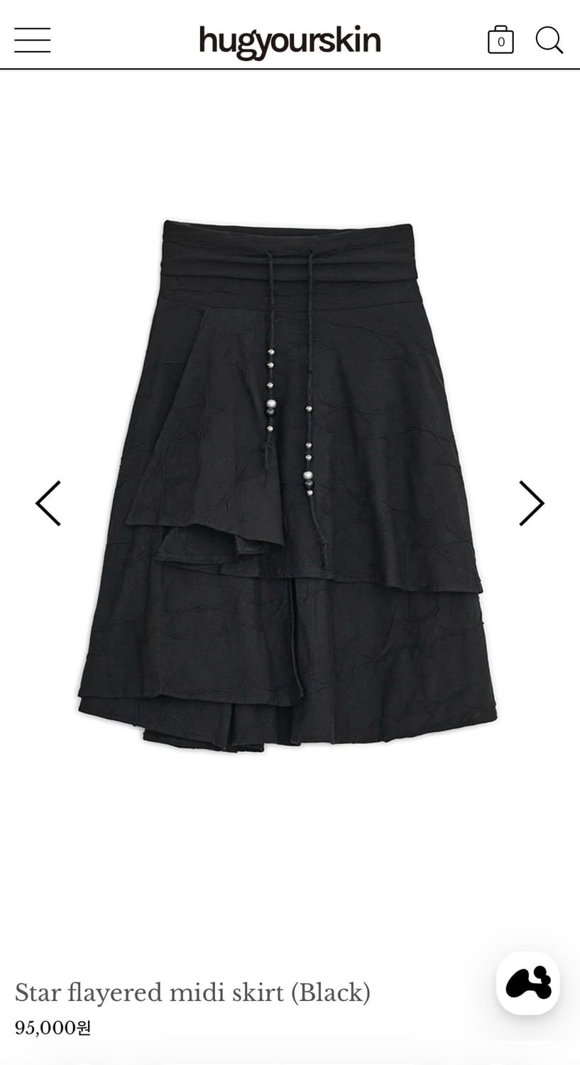 허그유어스킨 star flayered midi skirt (black) 상품이미지1
