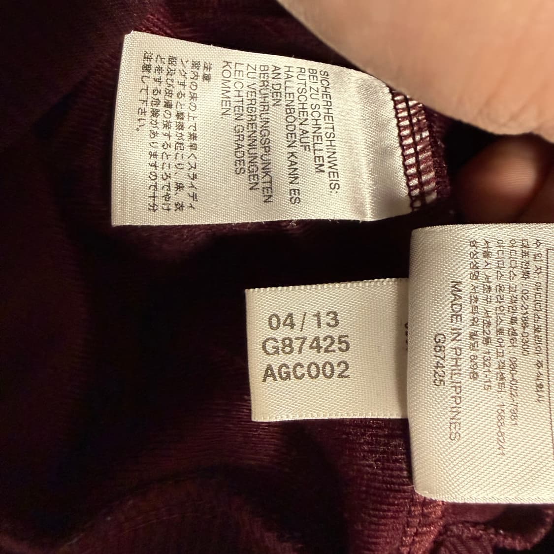 아디다스 파이어버드 백로고 져지 버건디 100 트랙탑 상품이미지5