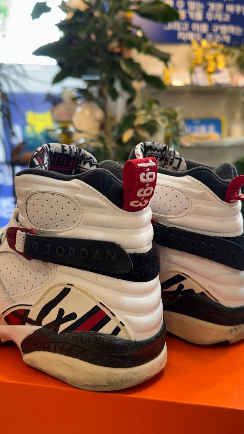 나이키 조던 8 레트로 얼터네이트 운동화 250 상품이미지5