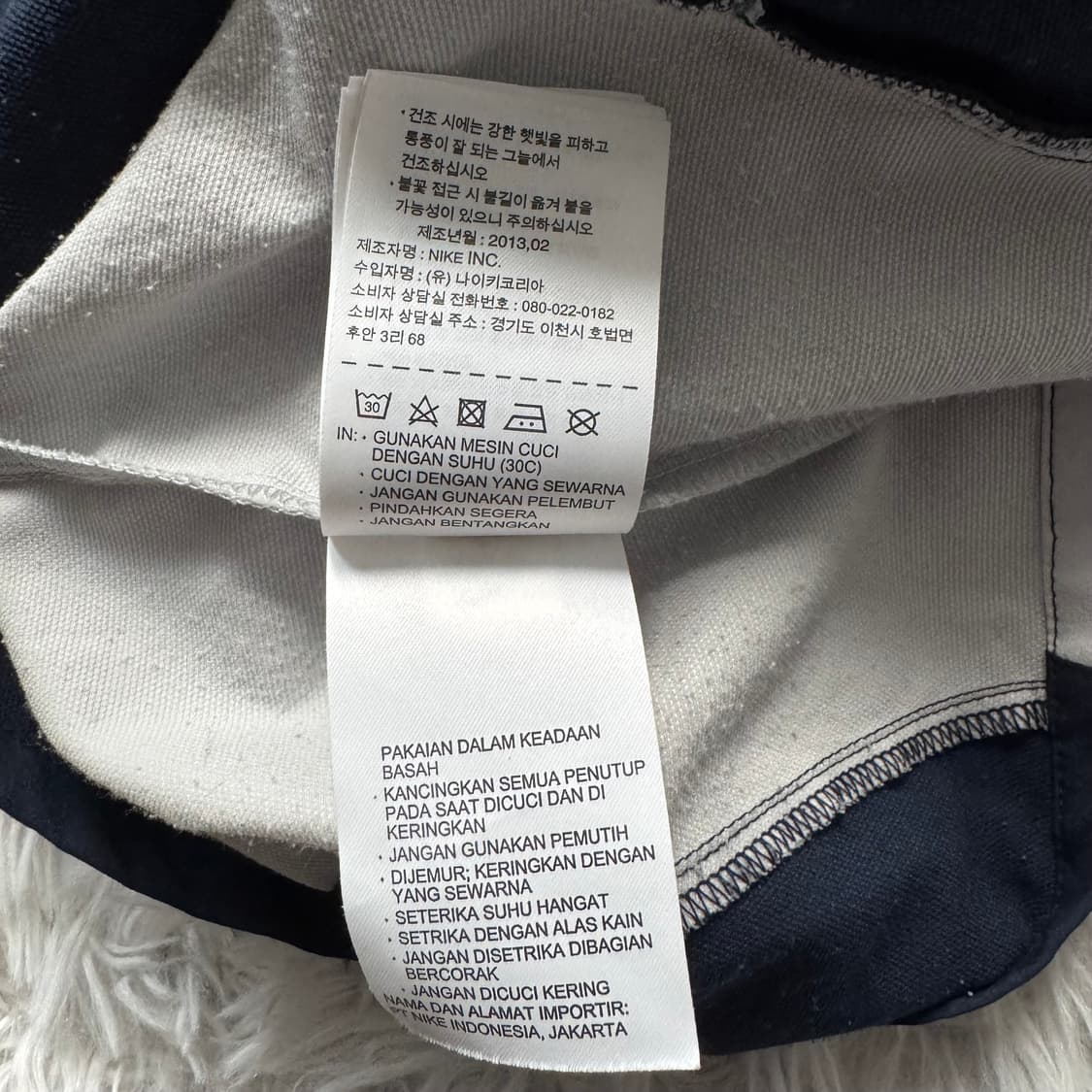 NIKE 일본빈티지 바람막이 나이키 빈티지져지 나이키져지 트랙탑 s 39 상품이미지10