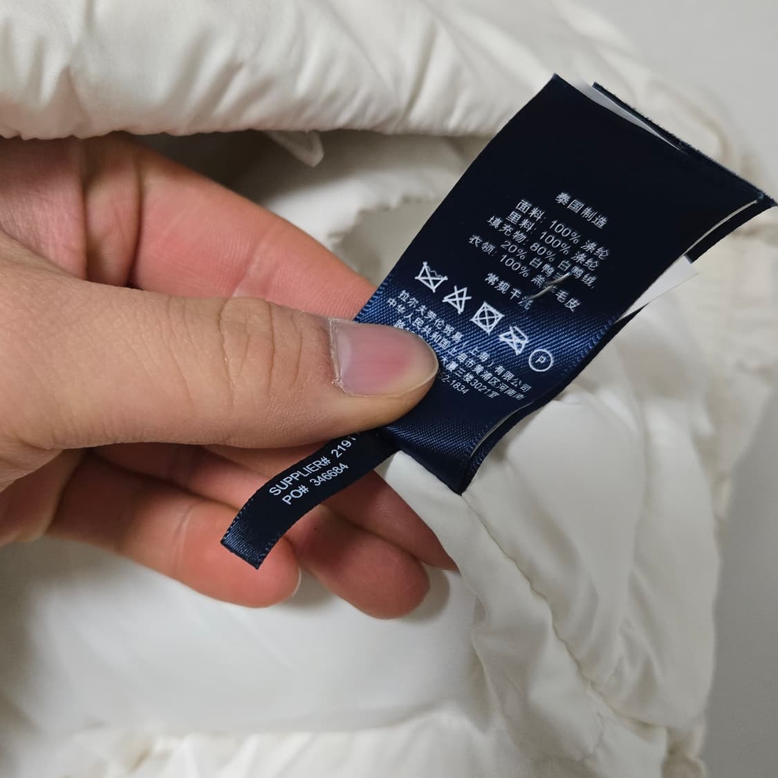 랄프로렌 덕다운 패딩 점퍼 /여성 패딩 / 여자 패딩 상품이미지4