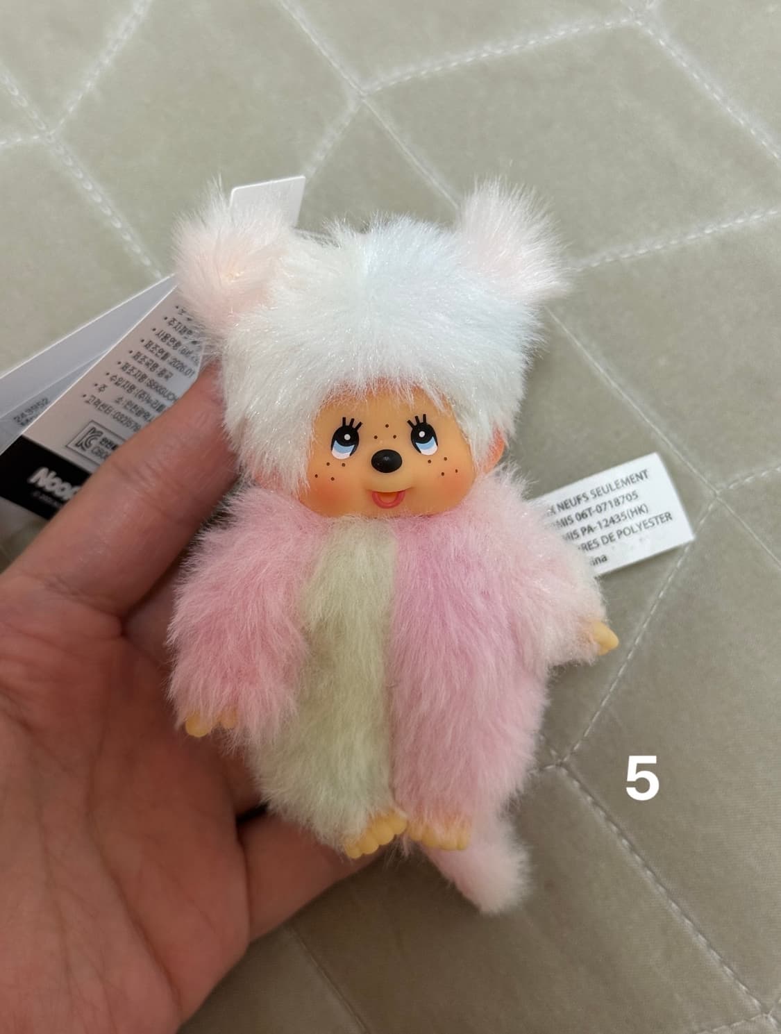 타이다이 몬치치 (옆으로 넘기면 상세사진 있어요 ! ) 상품이미지6