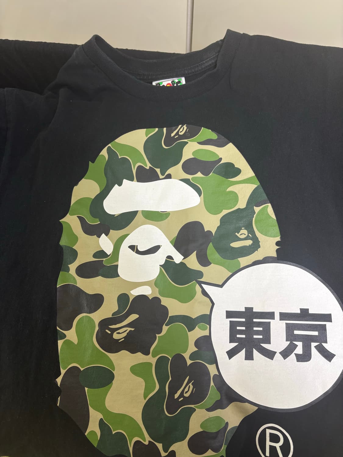 BAPE 베이프 일본 한정 카모 티셔츠 블랙 L 상품이미지2