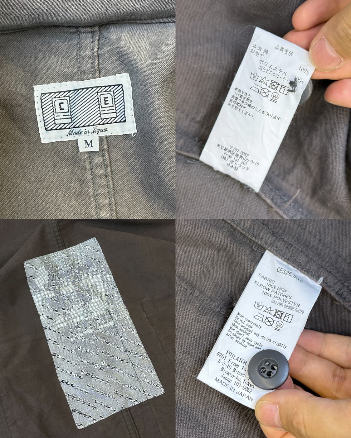 카브엠트 24FW 유틸리티 집 BDU 자켓 상품이미지8