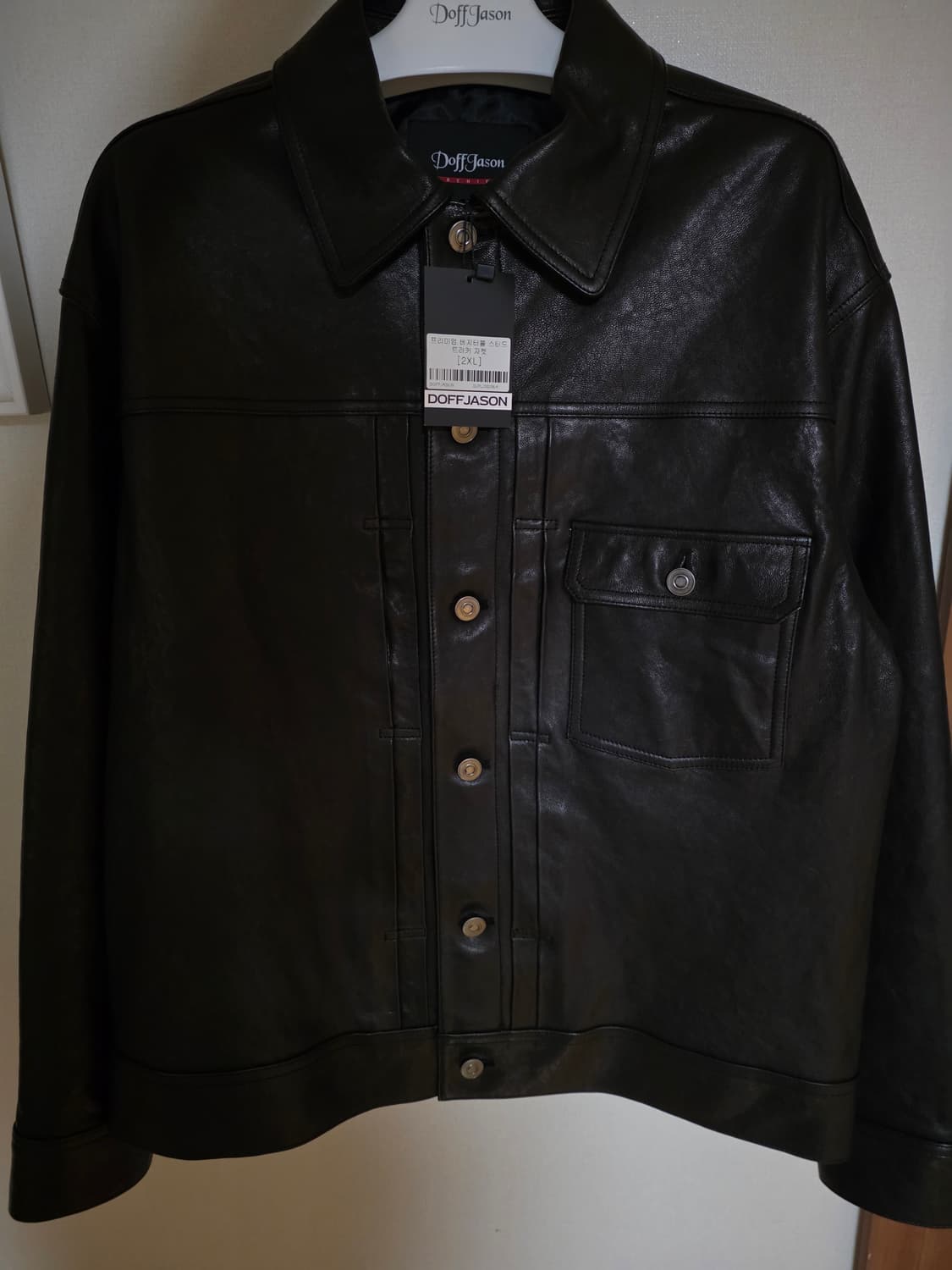 도프제이슨 프리미엄 베지터블 스터드 트러커 자켓 상품이미지3