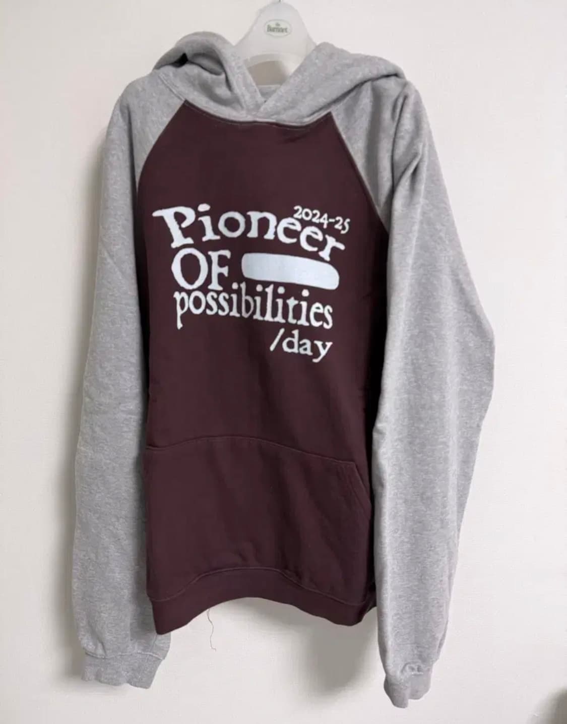 더콜디스트모먼트 후드 상품이미지1