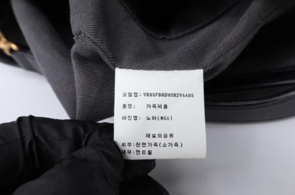 빈치스 크로스백 상품이미지9