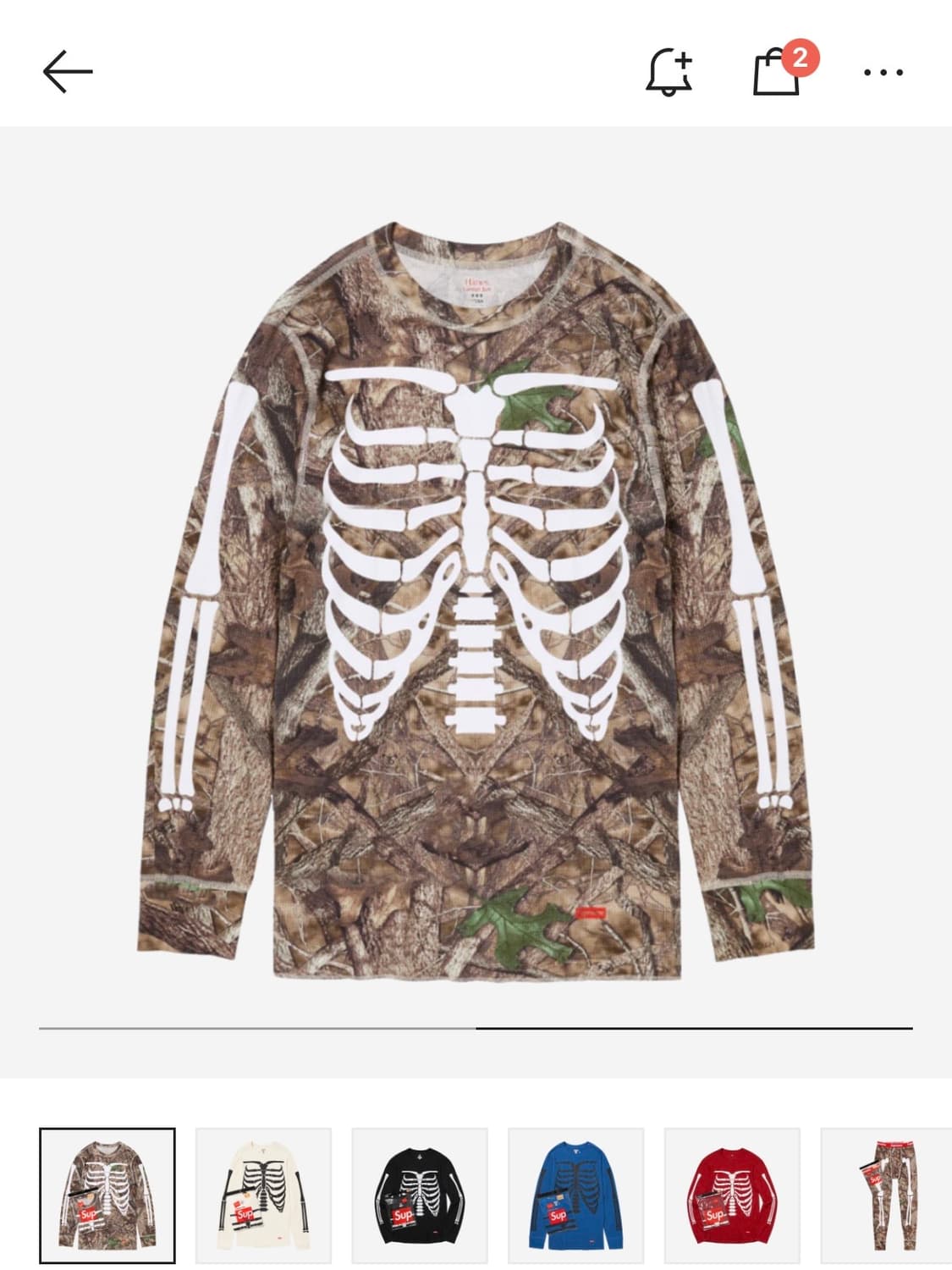 슈프림 헤인즈 본즈 상품이미지1