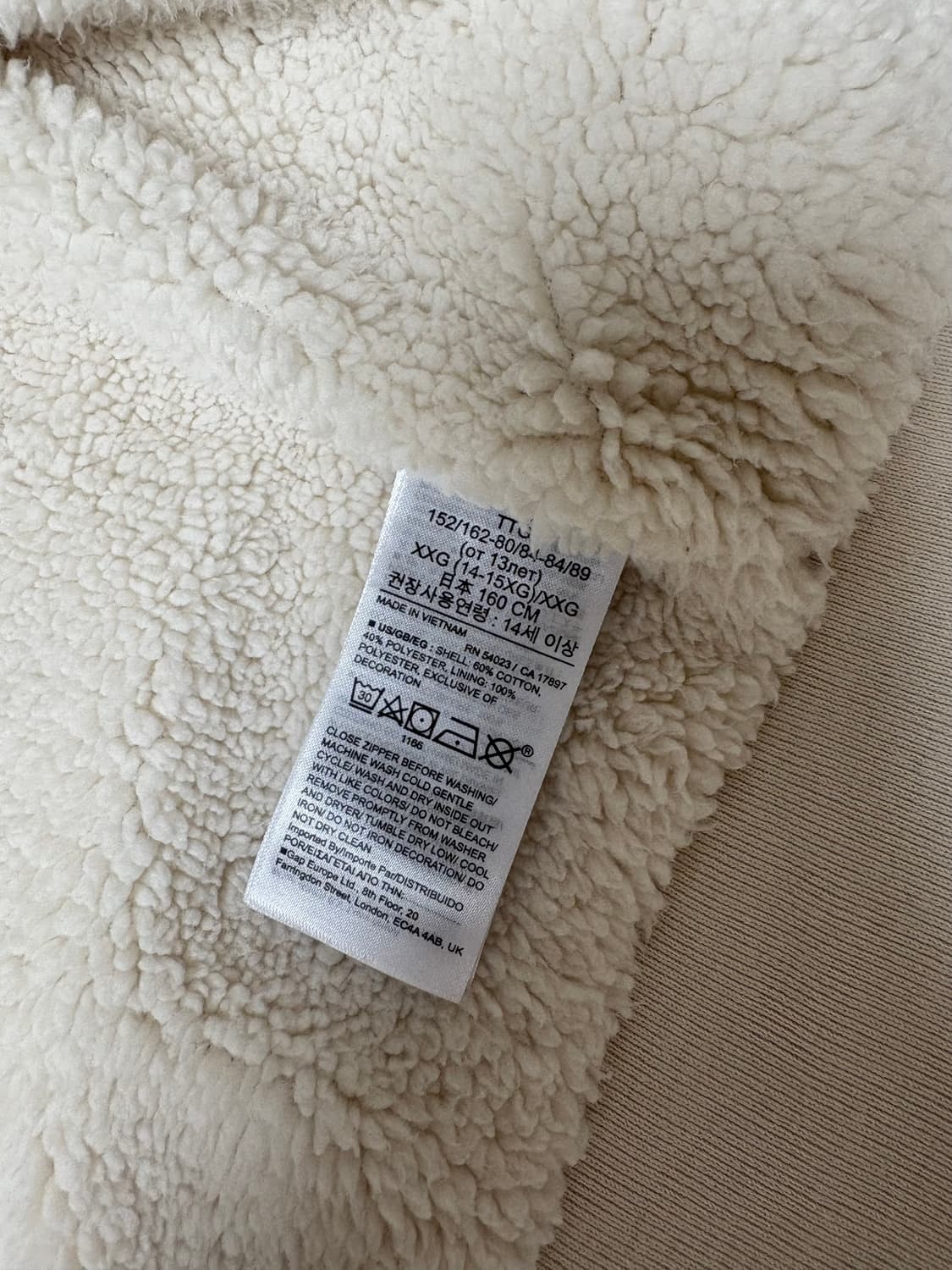 GAP 갭 쉐르파 후드집업 상품이미지4