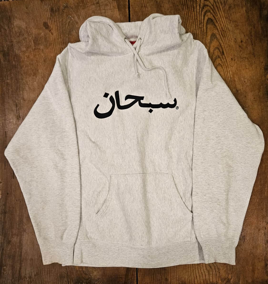 슈프림 made in Canada 후드 상품이미지1