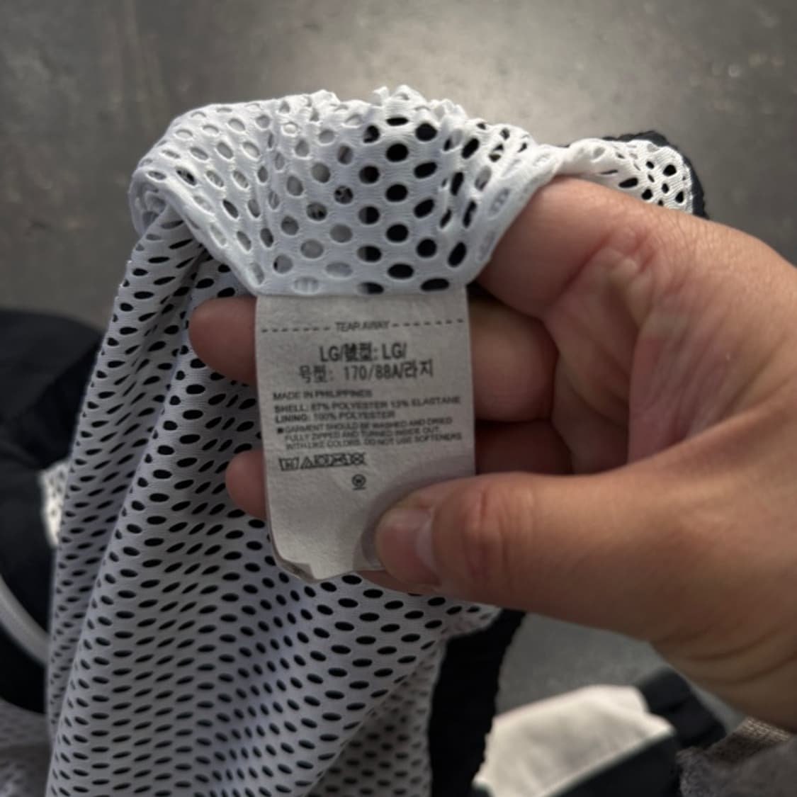 100 언더아머 바람막이  상품이미지5