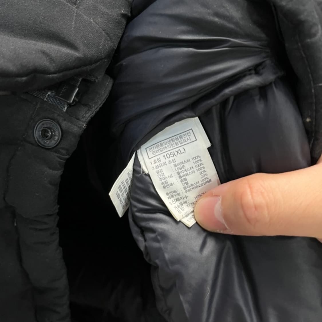 105 노스페이스 드라이벤트 패딩  상품이미지5