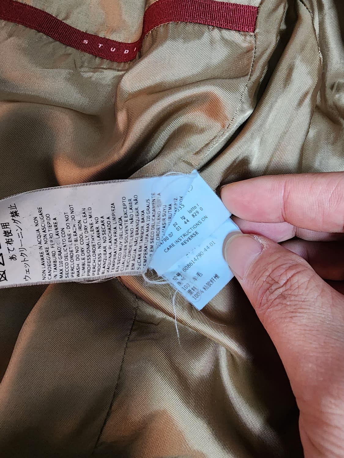 정품 막스마라 스튜디오 카멜 코트 상품이미지6