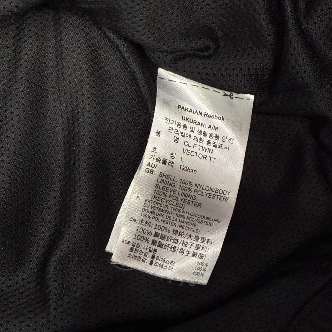 [L] 리복 바람막이 점퍼 상품이미지7