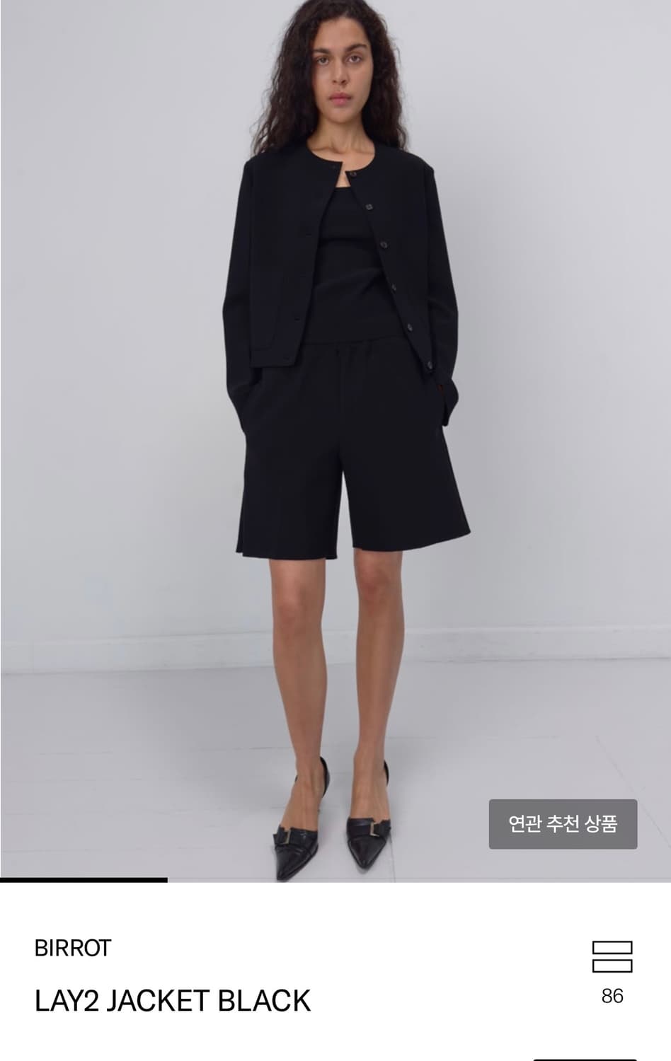birrot 비롯 layer2 jacket 블랙 상품이미지1