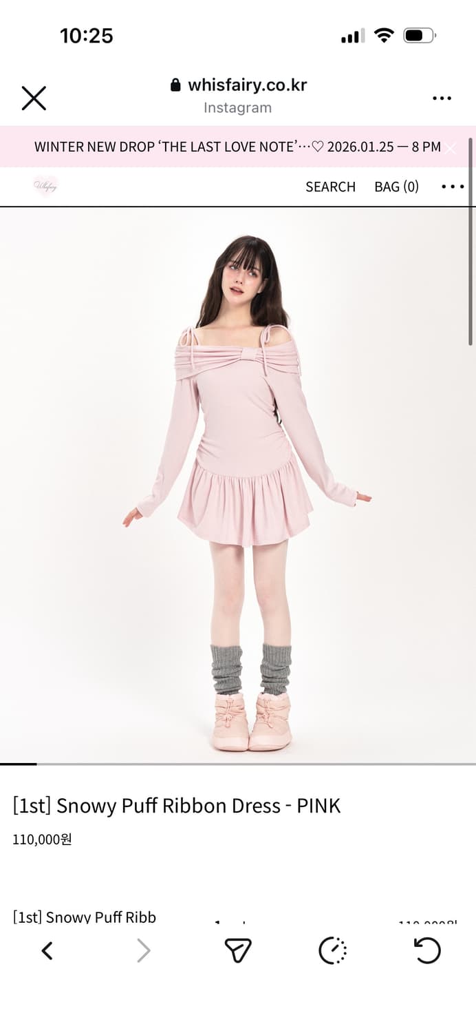 위스페어리 핑크 원피스 (디어마이페어리 상품이미지1