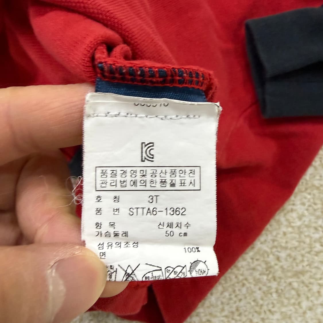 3/3T 폴로랄프로렌 키즈 빅포니 카라티 0209T 상품이미지4