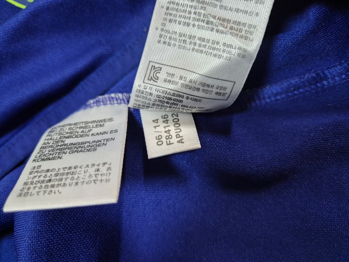 아디다스 남성 14/15 UCL 첼시 셔츠 90 상품이미지8