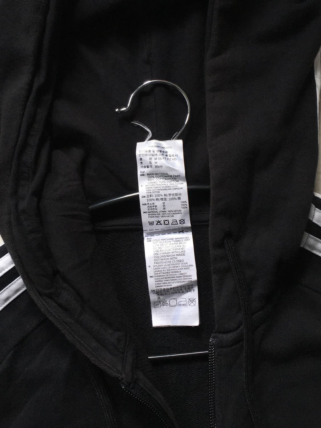 아디다스 삼선라인 후드집업 상품이미지6