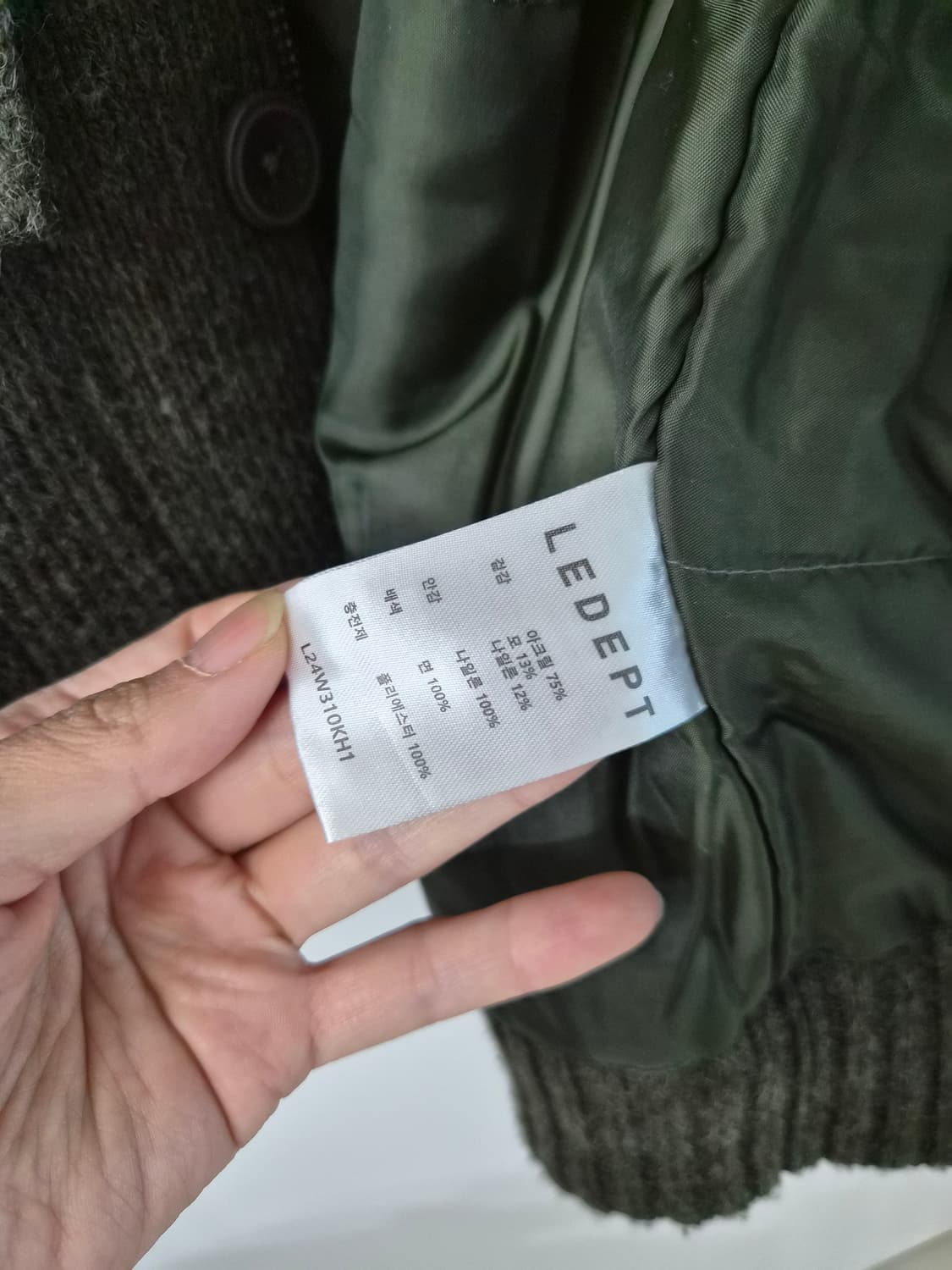 LEDEPT 르뎁트 울 블렌딩 패딩베스트 M 상품이미지4