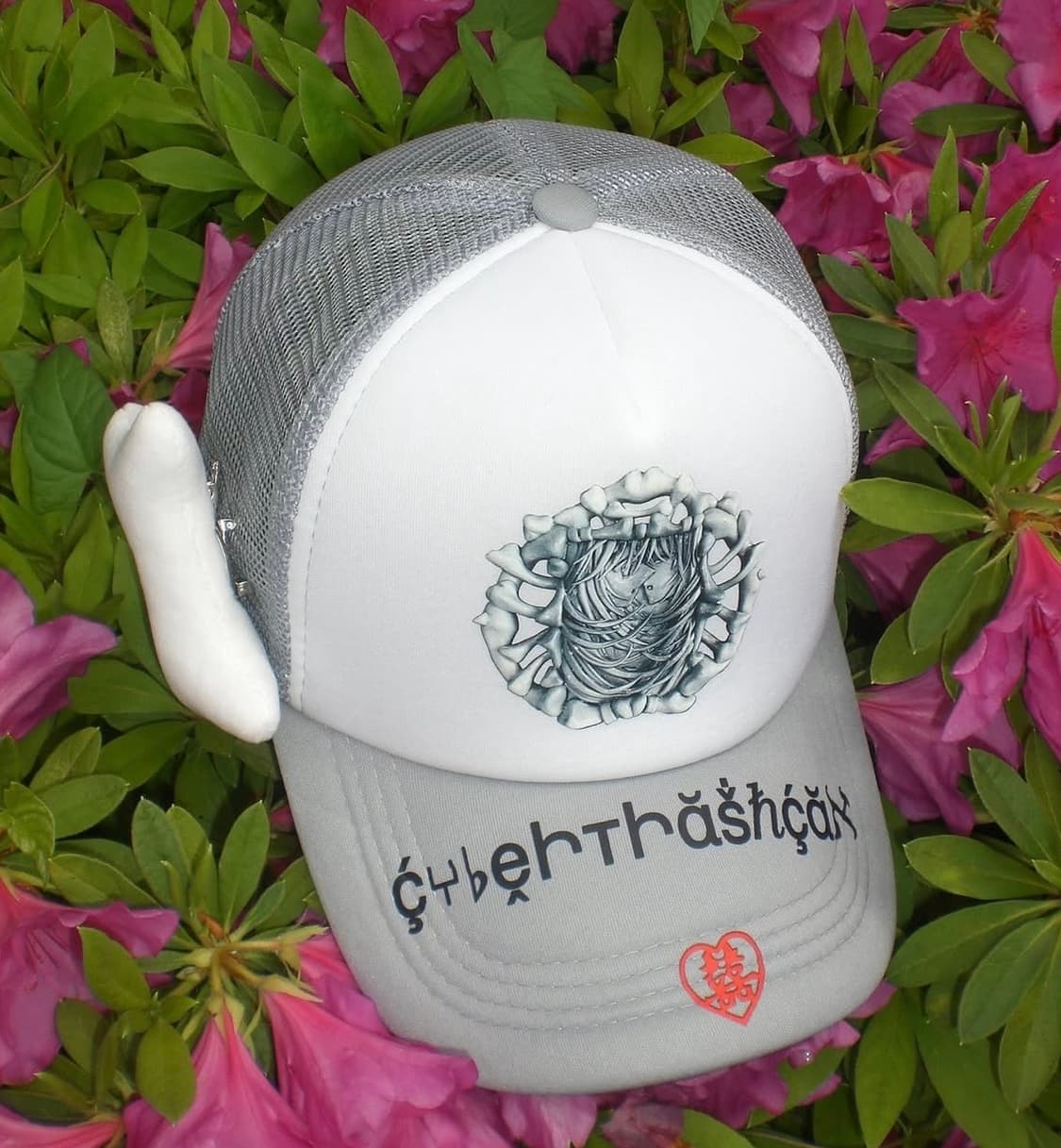 택포) cybertrashcan bone cap 상품이미지1