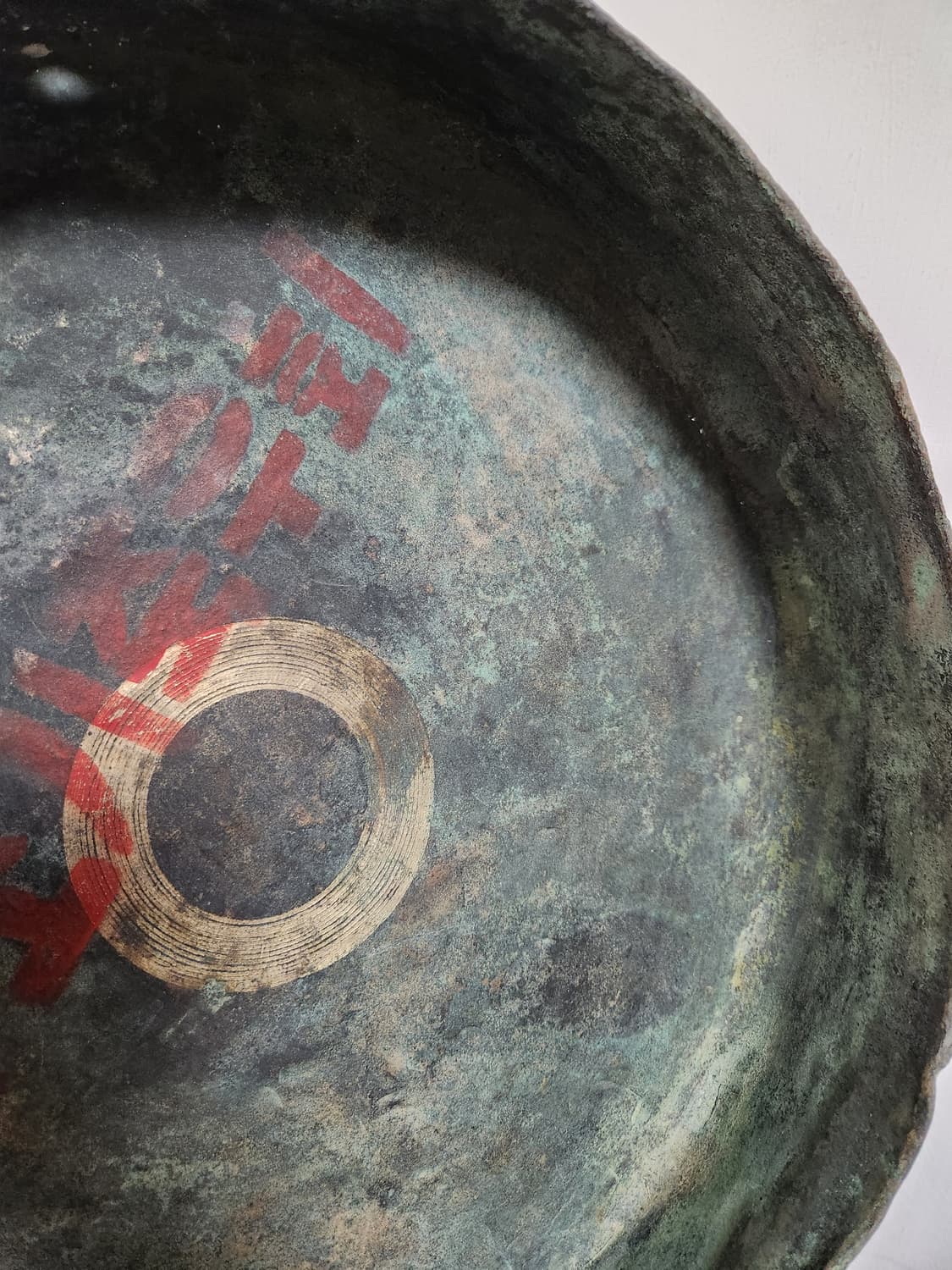 골동품  방짜 징(하자있음) 상품이미지3