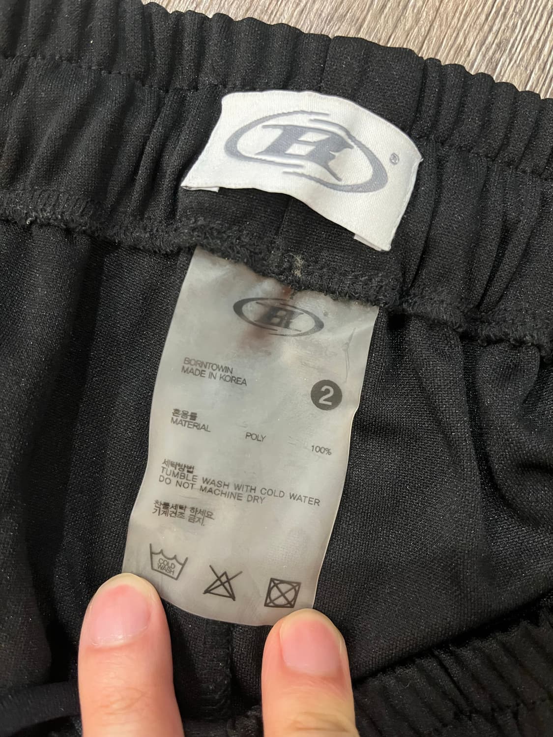 본투윈 단종된 조거팬츠 2사이즈 판매합니다 상품이미지6