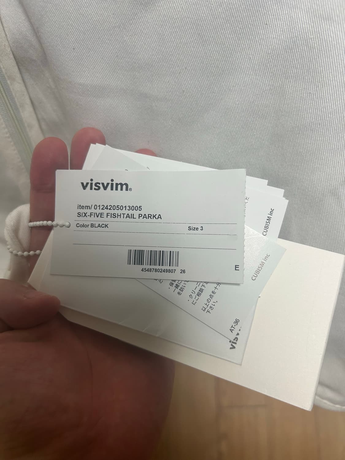 비즈빔 24fw 피쉬테일 블랙 3사이즈 상품이미지3