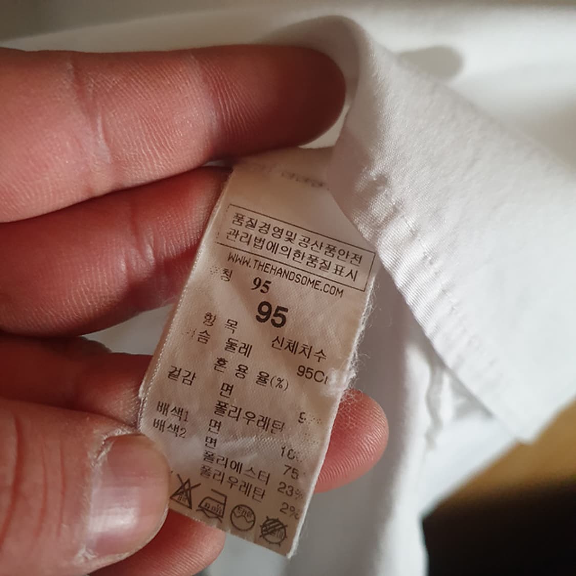 타임 셔츠 95 상품이미지4