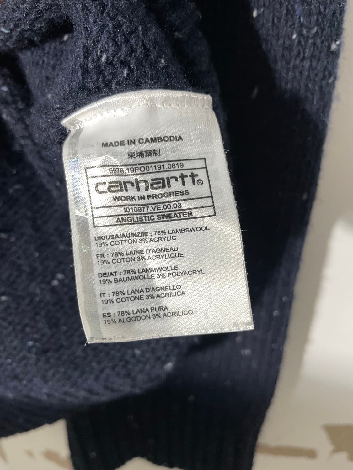 칼하트 앵글리스틱 니트 상품이미지6