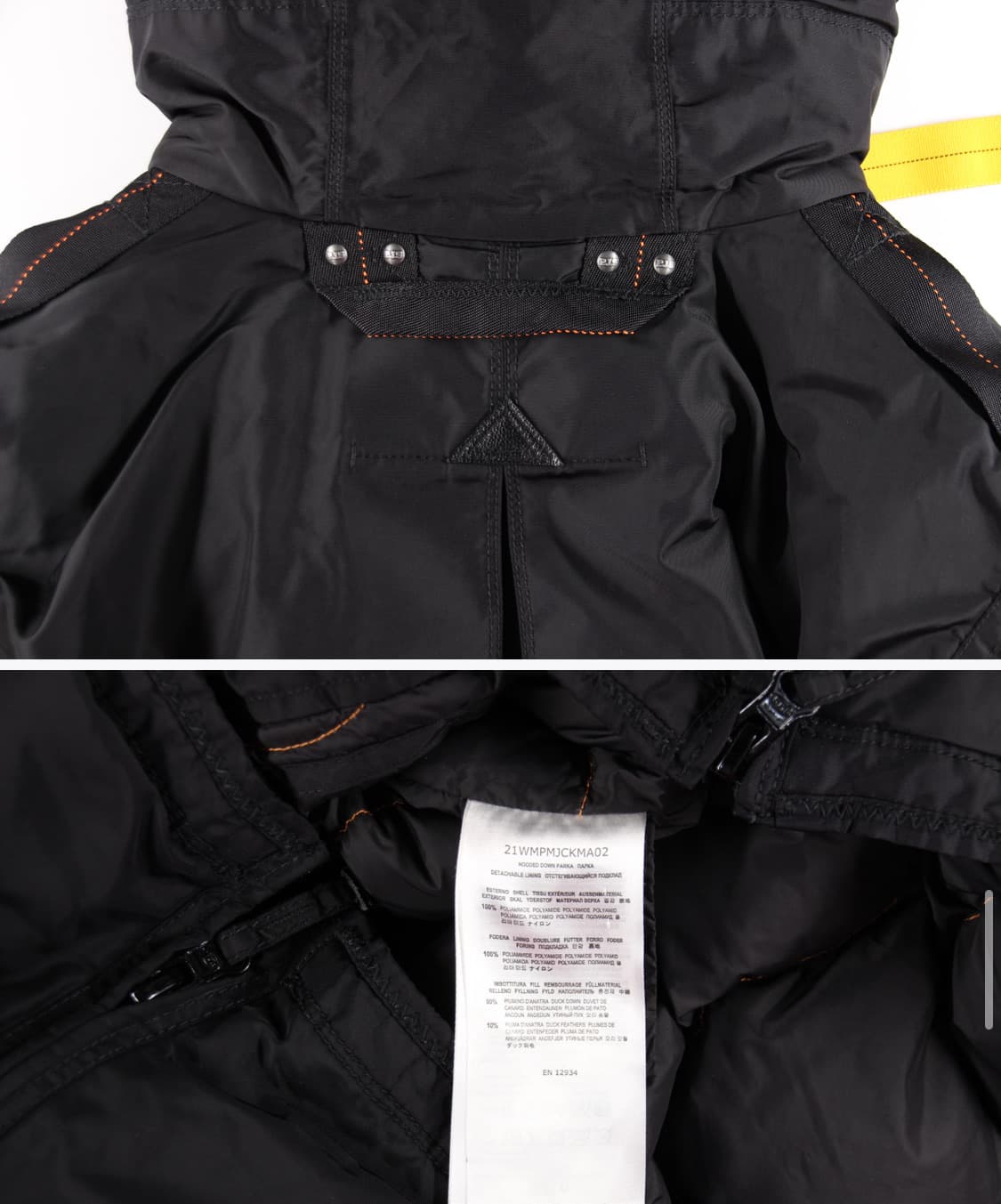 파라점퍼스 코디악 M사이즈 상품이미지5