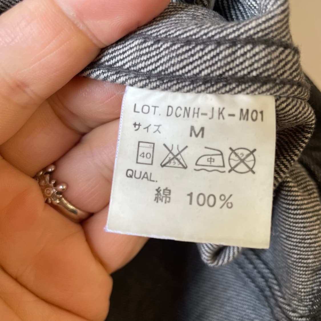 02s 네이버후드 흑청 데님자켓 상품이미지10