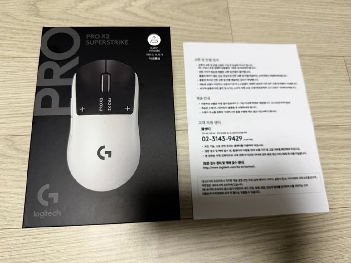 로지텍 지슈스 미개봉 상품이미지1