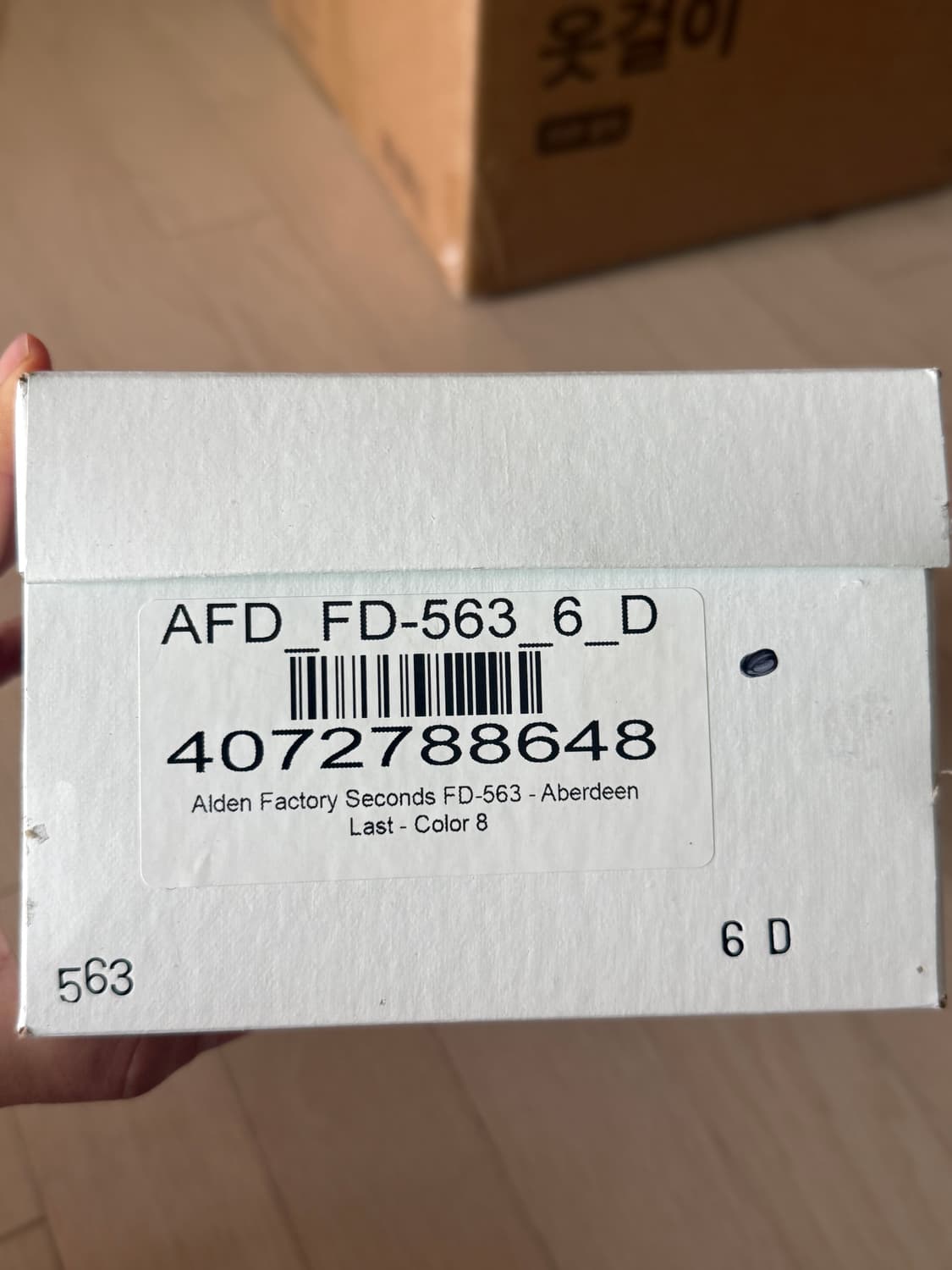 [초양품/새상품] Alden 알든 563 코도반 Color 8, 6D 상품이미지6