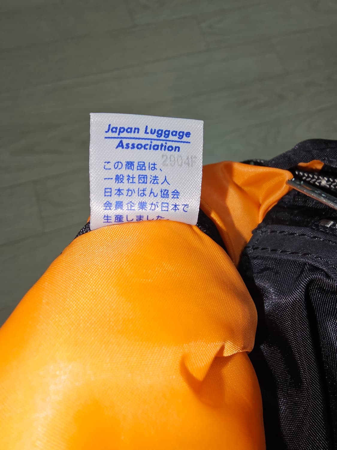 요시다 포터 탱커 백팩 블랙 상품이미지8