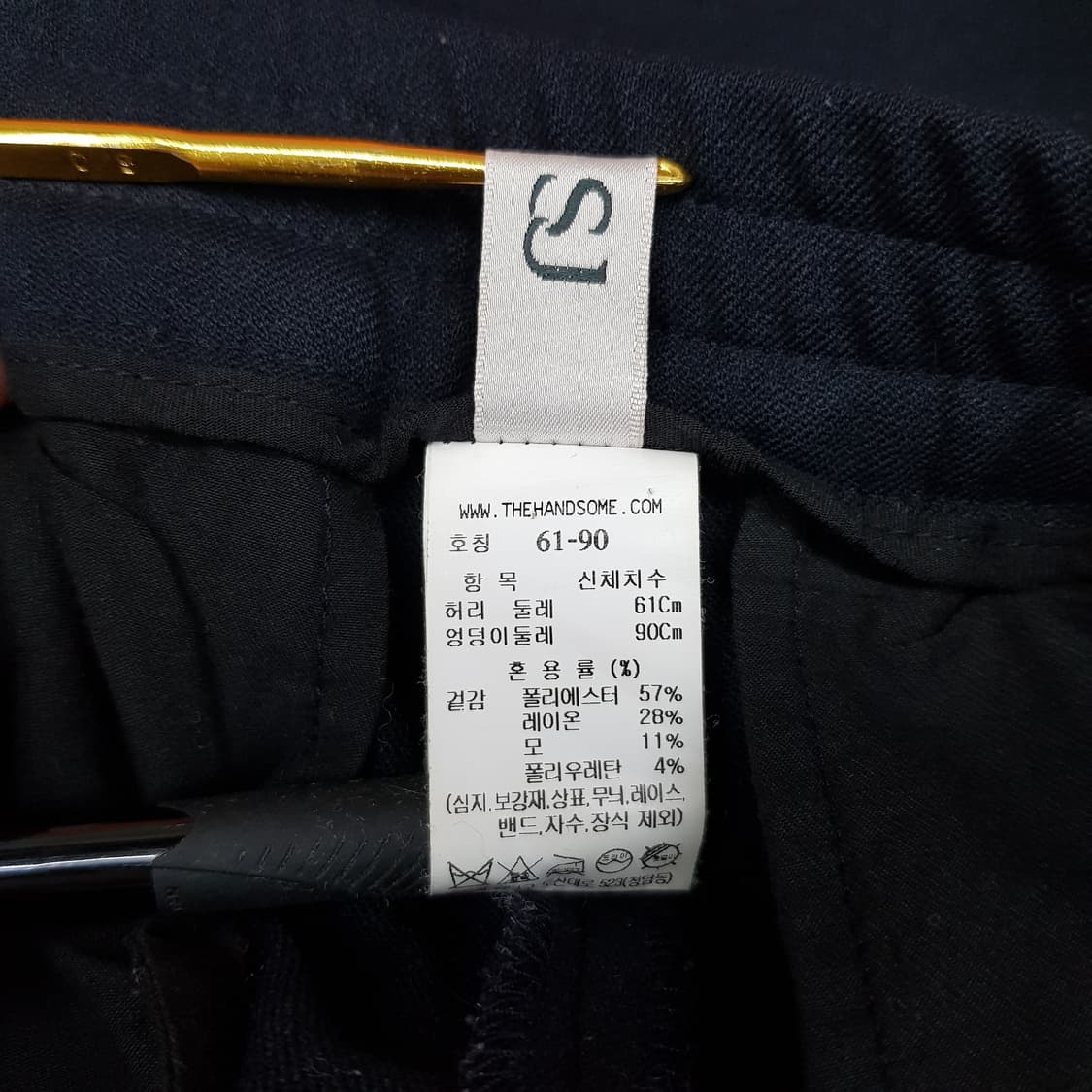 한섬 SJSJ 2022 밴딩 미니멈 슬랙스 61-90사이즈 상품이미지5